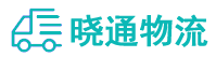 长沙到平泉市物流公司